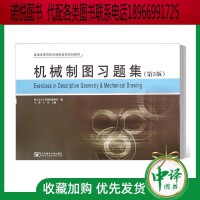 機(jī)械設(shè)計(jì)、計(jì)算與制圖在普通機(jī)械制造中的關(guān)鍵作用